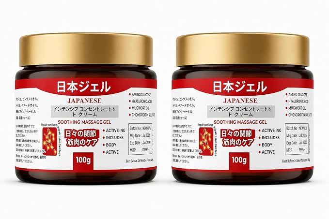 Japanese Instant Pain Relief Soothing Massage Gel (BUY 1 GET 1)