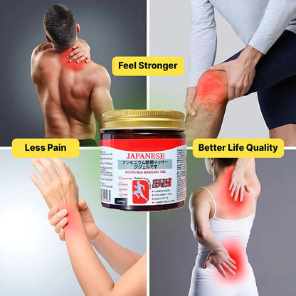 Japanese Instant Pain Relief Soothing Massage Gel (BUY 1 GET 1)